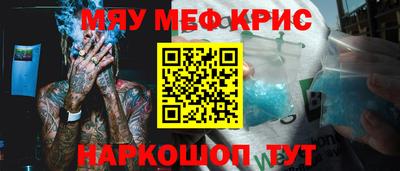 бошки Свободный