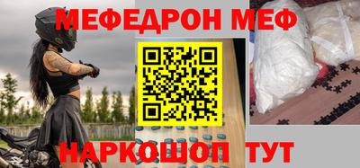 гашишное масло Северобайкальск
