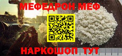 гашишное масло Северобайкальск