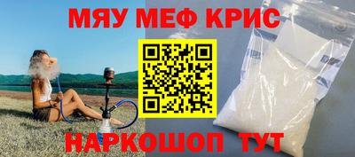 гашишное масло Северобайкальск