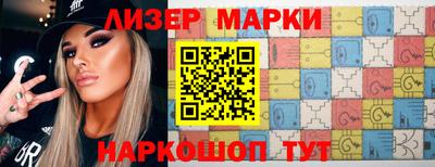 бошки Свободный