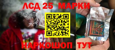 бошки Свободный