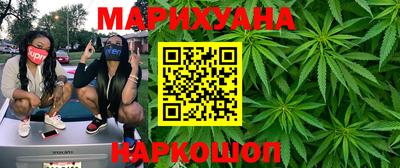 бошки Свободный