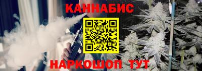 бошки Свободный