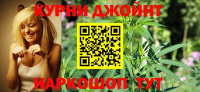 бошки Свободный