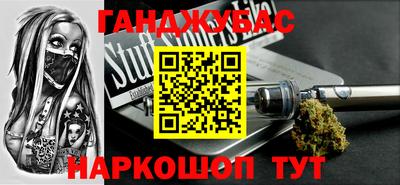 бошки Свободный