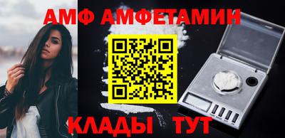 гашишное масло Северобайкальск