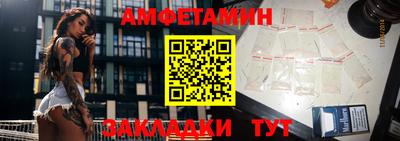 бошки Свободный