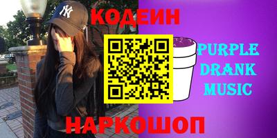 mdpv Славгород