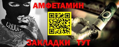 бошки Свободный
