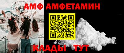 гашишное масло Северобайкальск