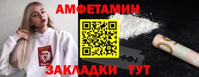 бошки Свободный