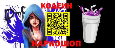 бошки Свободный