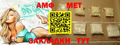 бошки Свободный