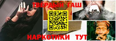 бошки Свободный