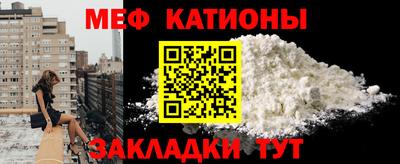 бошки Свободный